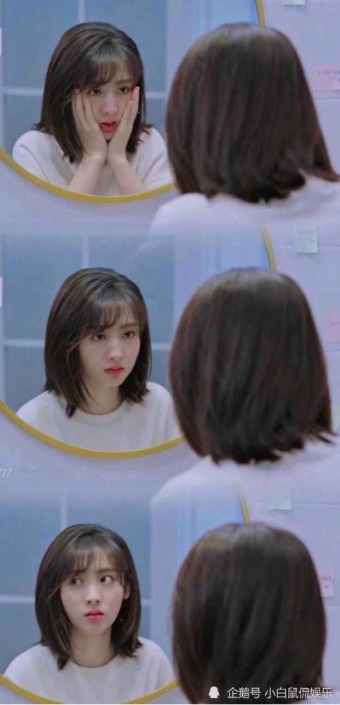 邢菲 溫柔甜系小萌妹,古靈精怪可可愛愛,為她點贊給她熱愛吧