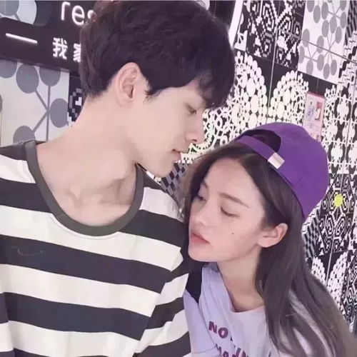 手機(jī)朋友圈頭像 我們相愛吧