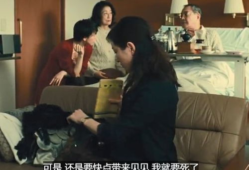 派 盜鑰匙的方法