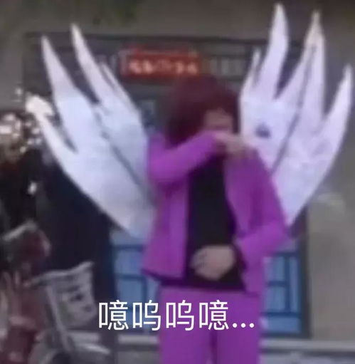 和霸道總裁談戀愛是種什么感覺 被沙雕情侶的腦洞深深折服...