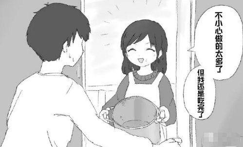 有一個說夢話的室友是什么體驗 請對我的心臟好點,哈哈