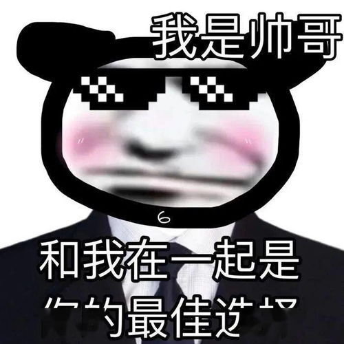 心形紀念幣已開啟預約 附銷售價格 預約入口