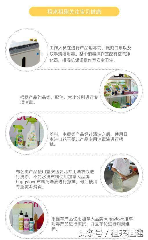 見證你社會地位的時刻,這是屬于 社會人 的玩具