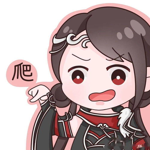 八荒弟子全員囂張 你的表情庫更新啦