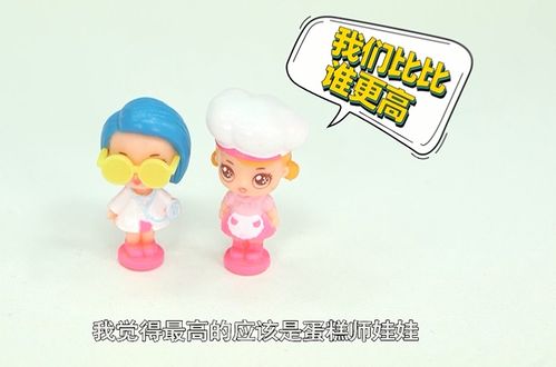 這個麻雀雖小,五臟可俱全了