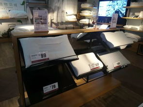 遠夢床品三屯工廠直銷中心 東莞 厚街 三屯