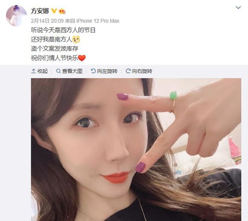 能與頂流李易峰傳緋聞,方安娜來頭不小,是楊冪閨蜜,當過制片人