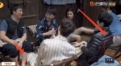 向往的生活 楊紫做客引發(fā)熱議，與張藝興意外撞衫同款睡褲