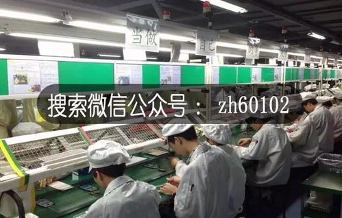 全國(guó)招代理 貨到滿意付款 可開箱驗(yàn)貨 愛愛吧