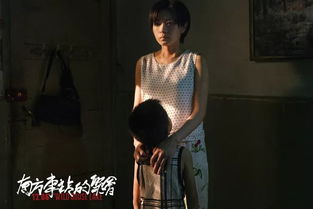 《南方車站的聚會(huì)》 胡歌炸裂演技，12月6日愛愛吧硬漢之約